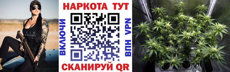 Сколько стоит Спасск-Дальний Канабис  КОКАИН  ГАШИШ 