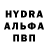 Амфетамин VHQ dimitrios braholli
