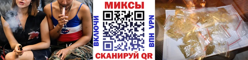мориарти Telegram  Спасск-Дальний  БУТИРАТ GHB 
