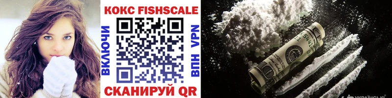 сколько стоит  Спасск-Дальний  Cocaine Перу 