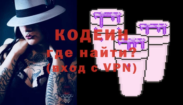 марихуана Сатка