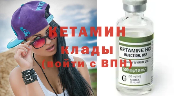 марихуана Сатка