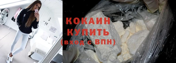 таблы Воткинск