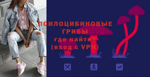 кокаин VHQ Сафоново
