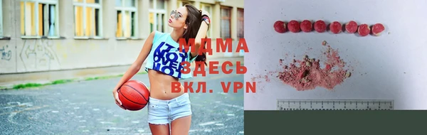 apvp Вуктыл