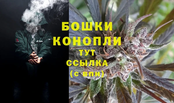 дистиллят марихуана Всеволожск