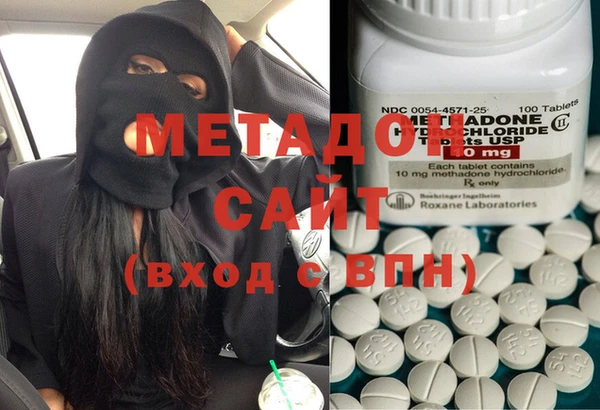 mix Саяногорск