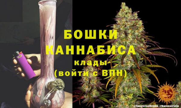 mix Саяногорск