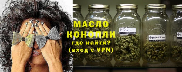 apvp Вуктыл
