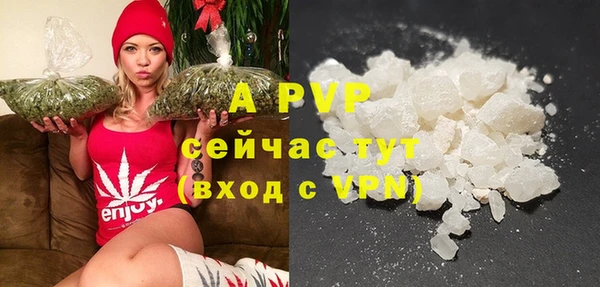 кокаин VHQ Сафоново