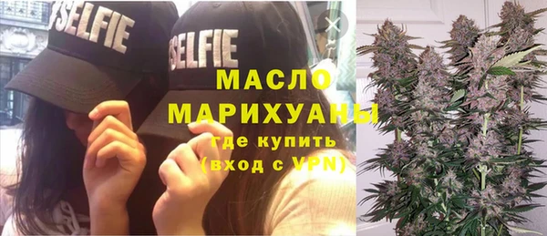 кокаин VHQ Сафоново