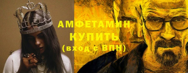 дистиллят марихуана Всеволожск