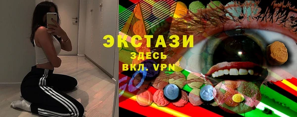 таблы Воткинск