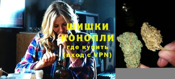 mix Саяногорск