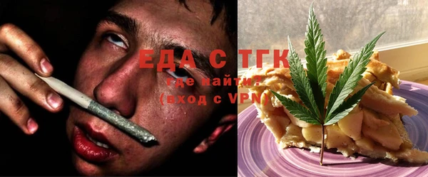mix Саяногорск