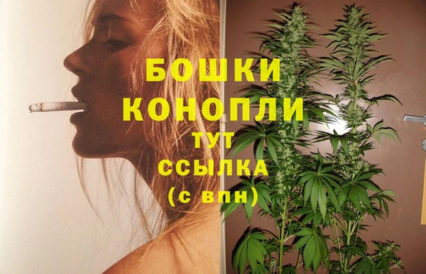 mix Саяногорск