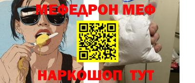 трава Рязань