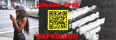 трава Рязань