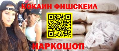 спиды Рузаевка