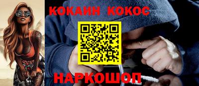 трава Рязань