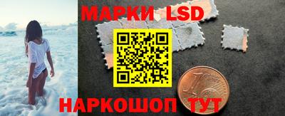 трава Рязань