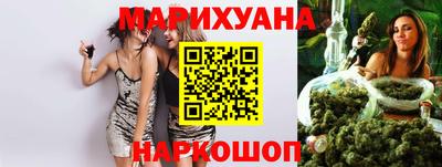 тгк Рыбинск