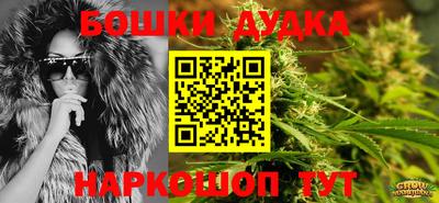 спиды Рузаевка