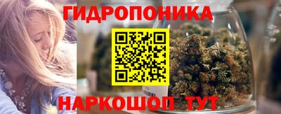тгк Рыбинск