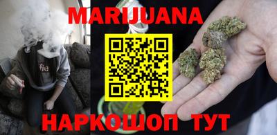 трава Рязань