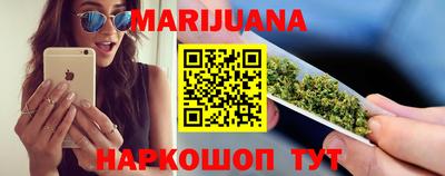 трава Рязань