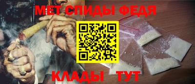 трава Рязань