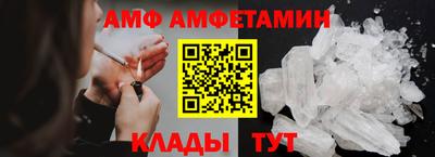 тгк Рыбинск