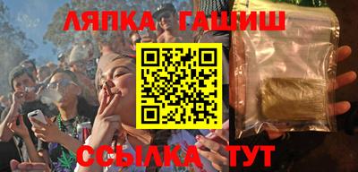 спиды Рузаевка