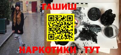 трава Рязань