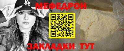 трава Рязань