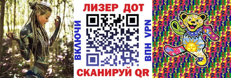 ОМГ ОМГ ссылки Спасск-Дальний Марки N-bome 1,5мг