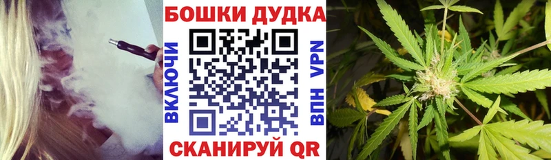Конопля VHQ Спасск-Дальний